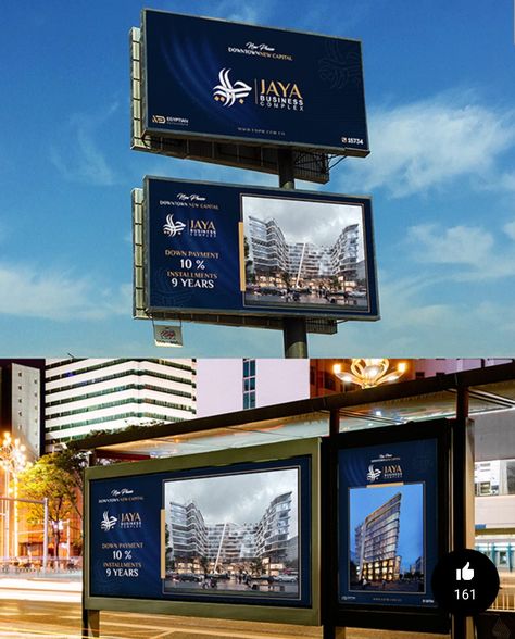 https://www.behance.net/gallery/143260163/Jaya-Real-Estate Real Estate Hoarding Design, Real Estate Billboard Design, Branding Collateral, Creative Real Estate, Outdoor Marketing, Hoarding Design, Architecture Branding, Real Estate Banner, Real Estate Ads