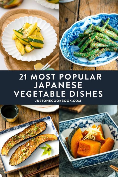 Healthy Recipes Japanese, Japanese Side Dishes Recipes, Japanese Food For A Crowd, Japanese Side Dish Recipes, Japanese Main Dishes, Japanese Food Vegetarian, Japanese Recipes Healthy, Vegetarian Japanese Food, Japanese Food Healthy