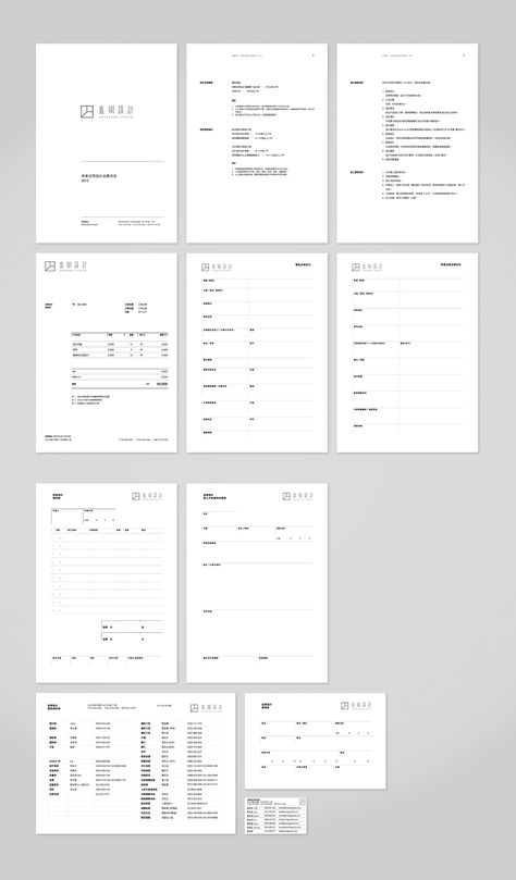 Stationary Design for Ontology Design Company on Behance Document Format Design, Order Form Design, Quotation Design, Quotation Format, 보고서 디자인, Survey Design, Indesign Layout, Invoice Design, Documents Design