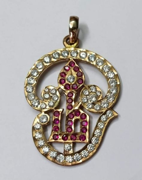 Om Dollar Designs Gold, Om Pendent, Murugan Vel, Ruby Necklace Designs, Gold Work Embroidery, Modern Gold Jewelry, Goddess Decor, Lord Murugan, Indian Jewellery Design Earrings