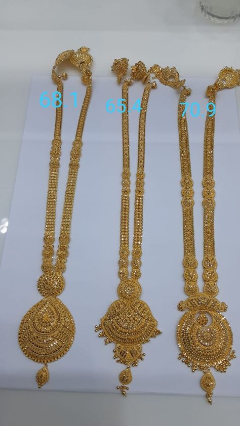 Latest Gold Ranihaar | Long Necklace | U Set | Long Haram Designs | Samanta Jewellers | Gold jewelery manufacturer kolkata Long Set Design In Gold, Kolkata Haram Designs, Gold Long Necklace Set Bridal, Raani Haar Gold Jewellery Designs Latest, Kolkata Gold Jewellery Design, Long Rings Gold, Gold Haram Designs Indian Latest Bridal, Long Set Gold Jewellery, Latest Gold Earrings Designs Modern