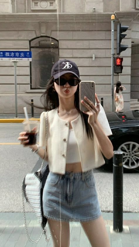 Korean Outfit Street Styles, Korean Casual Outfits, Casual Day Outfits, Looks Chic, Cebu, Looks Style, Casual Style Outfits, Korean Outfits, Lookbook Outfits