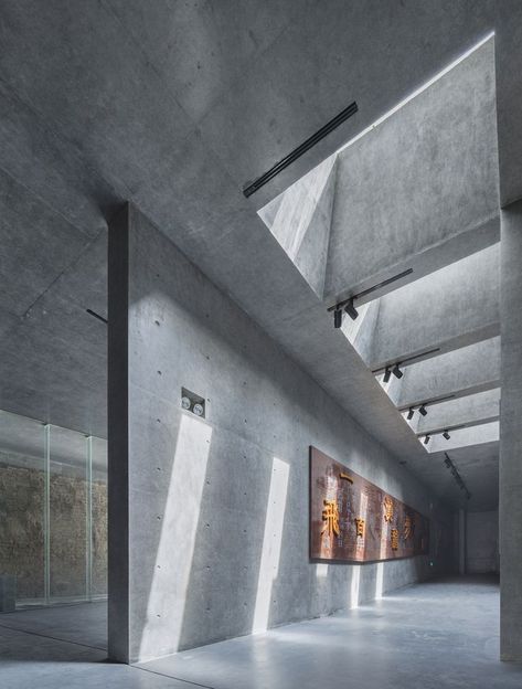 Xuzhou City Wall Museum / Continual Architecture Space Within A Space Architecture, Street Art Architecture, Building Form Concept Architecture, Art Gallery Plan Architecture, Gallery Architecture Design, Exhibition Space Design, Spaces Architecture, Shadow Architecture, Architecture Space