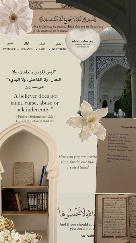 Collage Islamic wallpaper inspo Islam Beige, Wallpaper Islam, Best Islamic Books, Al Qur'an Aesthetic, Islamic Wallpaper Iphone, Beautiful Quran Verses, Ayat Al-quran, Islamic Quotes Wallpaper, Beautiful Quran Quotes