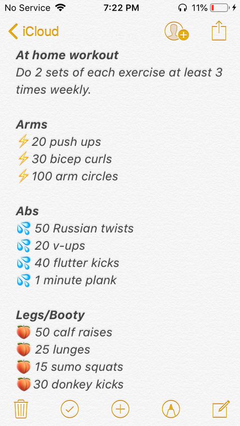 Workouts In Notes, Arms And Stomach Workout, Stomach And Leg Workout At Home, Gym Workout Notes, Leg Workout Notes, Note Workouts, Workout Plan Notes, Notes Workout Routine, Notes App Workout