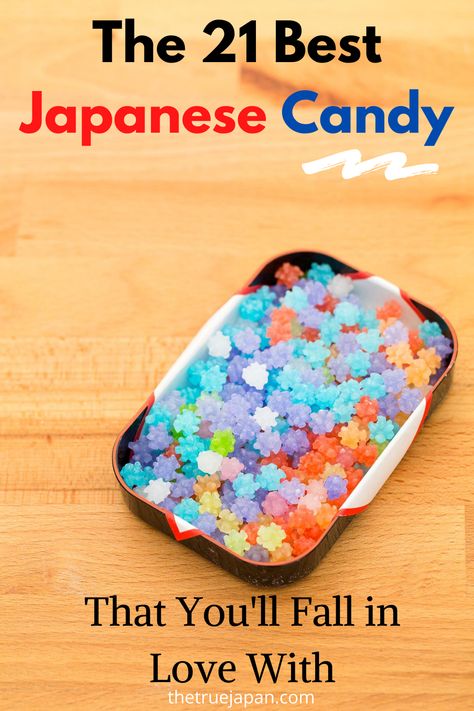 Have you ever tried Japanese candy?  If you haven't, you'll be surprised at all the different types of candy that Japan has.  Don't check out this list of the best candy from Japan if you're hungry! Types Of Candy List, Candy Japanese, Japanese Peanuts, Japanese Candies, 2024 Bujo, Bar Events, Candy Sushi, Japan Snacks, Japanese Candy Snacks