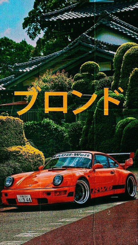 RWB Auto Poster, Buku Harry Potter, Jdm Wallpaper, Cool Car Drawings, Best Jdm Cars, Cool Car Pictures, Street Racing Cars, Street Racing, Pretty Cars