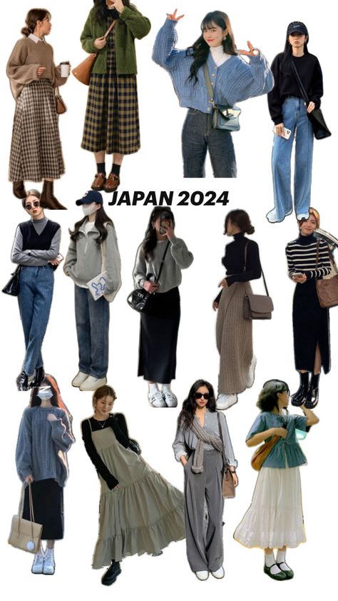 Japan Autumn Outfit, Japan Fashion Casual, Japan Winter Fashion, Tokyo Outfits, Japan Outfits, Simple Casual Outfits, Classy Summer Outfits, Japan Outfit, Fashion Top Outfits