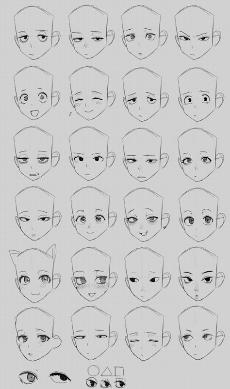 Emotion Face Drawing, Trying Not To Laugh Face Drawing, Focused Expression Drawing, Blank Expression Drawing, Curious Face Drawing, Dreamy Face Expression, Grumpy Face Facial Expressions, Cute Facial Expressions Drawing, Drawing Reference Face Expression Sheet