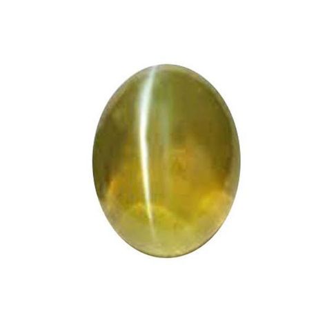 Chrysoberyl cat eye Cats Eye Stone, Cats Eye, Eye Stone, Stone Design, Pretty Things, Stone Rings, Cat Eye, Gems, Gemstones