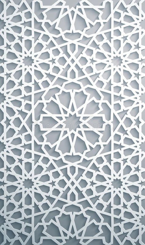 Islamic ornament vector , persian motiff . White background . Light 3d ramadan islamic round pattern elements vector illustration Islamic Texture Patterns, Islamic Ornament Pattern, Persian Geometric Patterns, Islamic Ornament Design, Islamic Motifs Pattern, Islamic Architecture Pattern, White Islamic Background, Islamic Motifs Design, Islamic Patterns Vector