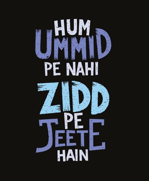 Attitude Quotes Instagram, Boys And Girls Dp, Boys Attitude Quotes, Attitude Quotes In Hindi, Swag Words, Bad Attitude Quotes, Boys Attitude, Funky Quotes, Attitude Quotes For Boys