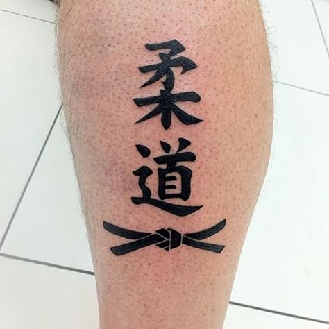 Judo Tattoo Ideas, Martial Arts Tattoo Ideas, Karate Tattoo Ideas, Judo Tattoo, Tattoos Reference, Karate Tattoos, Feather Tattoo For Men, Martial Arts Tattoos, Tattoo Word Fonts