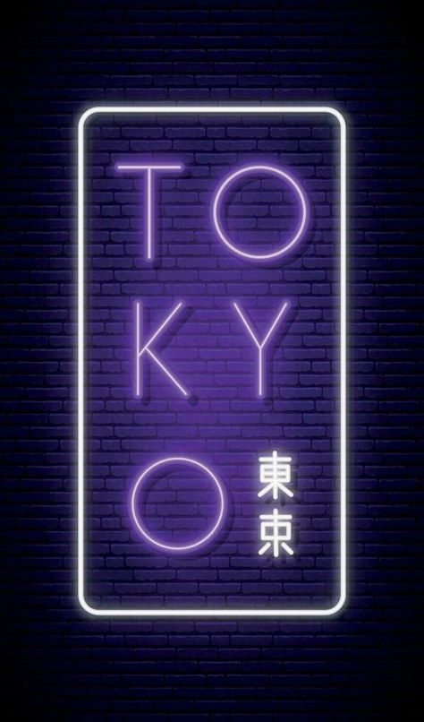 Tokyo city glowing neon sign. Vertical sign with the word Tokyo in English and Japanese. Tokyo Neon Signs, Downtown Design, Tokyo Aesthetic, Japanese English, City Sign, Vector Character Design, Tokyo City, English Word, Branding Ideas