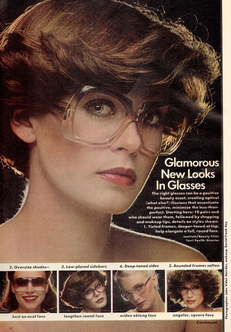 70’s Hair And Makeup, 60s Glasses, 1970s Makeup, 70s Glasses, 80s Glasses, Glasses Inspiration, Big Glasses, Funky Glasses, 70s Hair