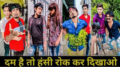 Mani meraj comedy thumbnail Mani Meraj, Hanuman Video, Thumbnail Background, Dj Images, Latest Funny Videos, Photo Editing Lightroom, Light Background Images, Background Editor, Youtube Logo