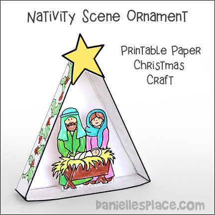 Nativity Scene Ornament Printable Paper Christmas Craft Ornament Printable, Nativity Scene Crafts, Bible Christmas, Christmas Sunday School, Thrifty Crafts, Crafts Printable, 3d Triangle, Lap Book, Sunday School Crafts For Kids