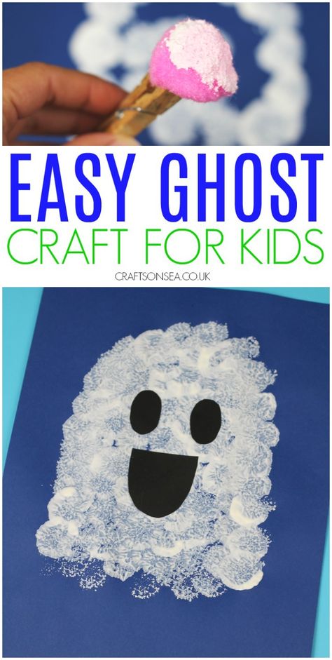 ghost craft for kids easy halloween activity for toddlers and preschool #kidscrafts #halloweencrafts 4 Year Art Projects, Halloween Craft For Toddlers Easy, Vpk Art Projects, Sped Halloween Crafts, 1st Grade Halloween Crafts Easy, Fall Craftivity Kindergarten, Quick Activities For Preschoolers, Halloween Activities For One Year Olds, Halloween Activities Elementary School