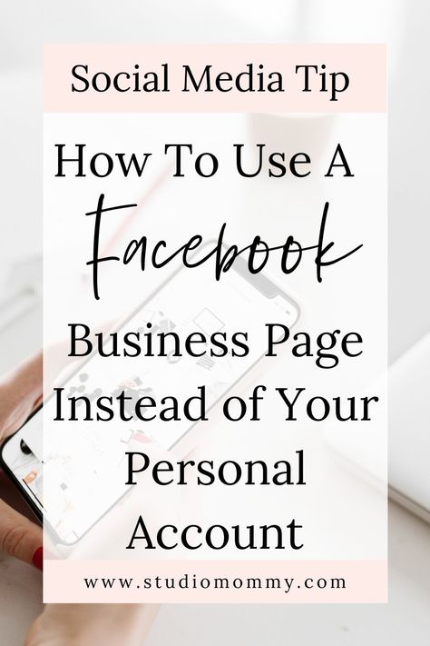 Facebook Business Page Post Ideas, Facebook Tips For Business, Facebook Business Page Tips, Tanning Business, Facebook Business Account, Using Facebook For Business, Business Mind, Business Facebook Page, Facebook Tips