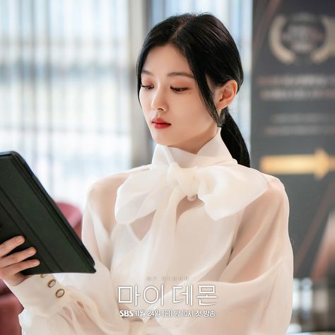 Kim Yoojung My Demon Outfit, My Demon Do Do Hee Fashion, Do Do Hee My Demon, Do Do Hee Outfits, Demon Outfit, Kim Yoojung, Kim You Jung, My Demon, Jazz Dance Costumes