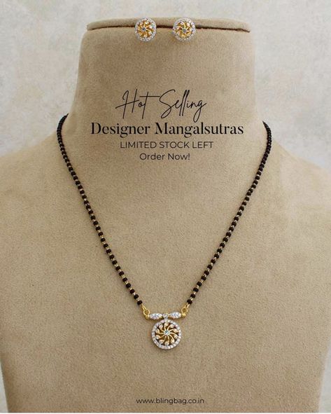 Short Mangalasutram Chain Designs, Simple Nallapusalu Designs Gold, Black Beads Necklace Indian Gold, Mangalasutram Chain Designs, Nalla Pusalu Designs Latest Short, Simple Black Beads, Short Mangalsutra Designs, Short Mangalsutra, Mangalsutra Chain