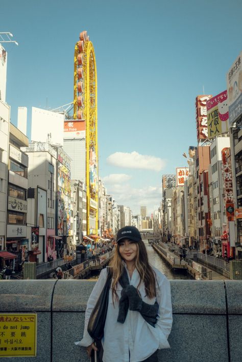 1 Day in Osaka Itinerary for Your First Visit to Osaka Photo Trip Ideas, Japan Lookbook, Japan Travel Pictures, Take Photo Idea, Outfit Ideas Japan November, Kyoto Japan Outfit, Japan Travel Ideas, Outfit For Japan, Osaka Outfit Summer