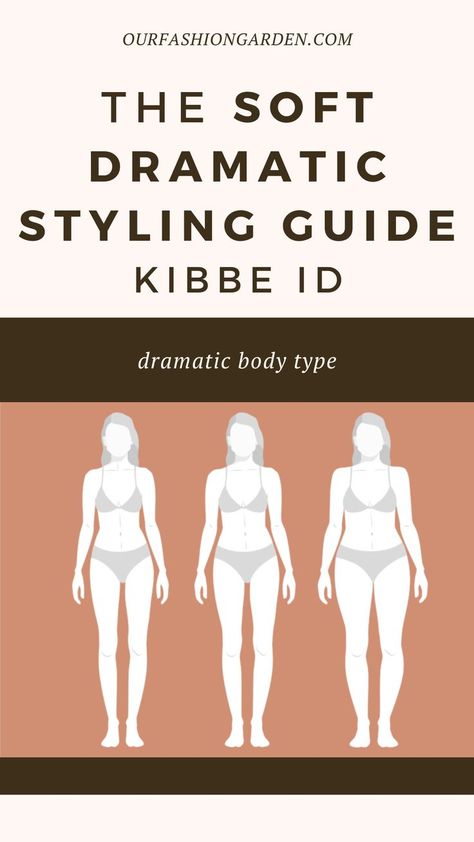 Kibbe Outfits, Pure Dramatic, Dramatic Clothes, Soft Dramatic Style, Soft Dramatic Kibbe, Classic Summer Outfits, Kibbe Soft Dramatic, Facial Bones, Narrow Shoulders