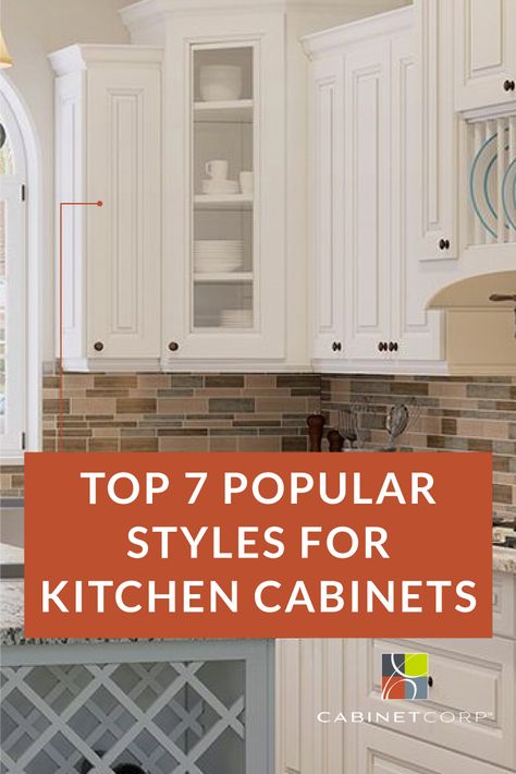 Top 7 popular styles for kitchen cabinets These seven styles enjoy ongoing popularity among today’s homeowners. You can help your clients choose the best cabinet styles for their home decor. https://www.cabinetcorp.com/2021/05/17/top-7-kitchen-cabinet-styles-for-your-next-remodel/ Creating Shaker Style Cabinets, Smooth Cabinets Kitchen, Staggered Height Kitchen Cabinets, Best Cabinets For Kitchen, Type Of Kitchen Cabinets, Different Height Kitchen Cabinets, Kitchen Cabinets With 9 Foot Ceilings, Omega Cabinets Kitchen, Side Of Cabinet Ideas