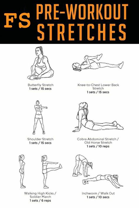 Pre Game Stretches, Stretches Before Cardio, Strech Excercise Before Running, Proper Stretching Before Workout, Strech Excercise Before Workout, How To Stretch Before Workout, Pre And Post Workout Stretches, Cardio Warmups Before Workout, Work Out Warm Up