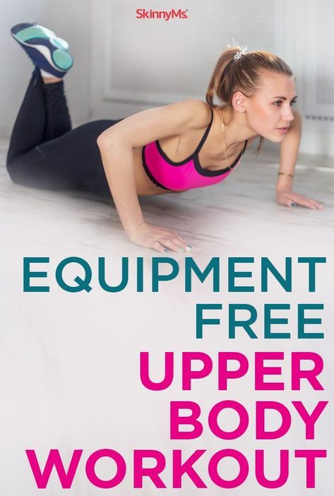 Get a strong and toned upper body with this Equipment-Free Upper Body Workout -equipmentfree -workouts -fitness Upper Workout, Workout Body, Arm Workout Women, No Gym, Body Workout At Home, Chest Workout, Upper Body Workout, Weights Workout, Body Workout