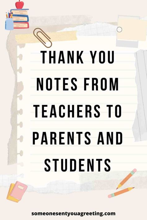 Thank You Notes from Teachers to Parents and Students Thank You For Parents From Teachers, Thank You Card From Teacher To Student, Thank You Notes For Parents From Teacher, Parents Appreciation Quotes, Thank You Notes For Students, Thank You Note To Parents From Teacher, Thank You To Parents From Teacher, Thank You For Parents, Thank You From Teacher To Student