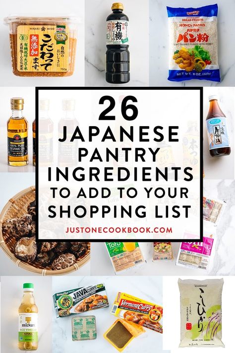 This is a shopping guide for anyone who is new to Japanese cooking. With these basic pantry staples, you can pretty much cook up an amazing variety of Japanese dishes at home! #japaneseingredients #japanesepantry #japanesefood | Easy Japanese Recipes at JustOneCookbook.com Cooking Japanese, Just One Cookbook, Easy Japanese Recipes, Mapo Tofu, Japanese Kitchen, Asian Inspired Recipes, Japanese Cooking, Your Shopping List, Japanese Dishes