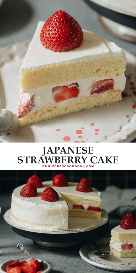 Japanese Strawberry Cake, Strawberry Cake Recipe, Strawberry Cake Recipes, Delicious Cake Recipes, Asian Desserts, Cream Frosting, Fun Baking Recipes, Fresh Strawberries, Strawberry Recipes