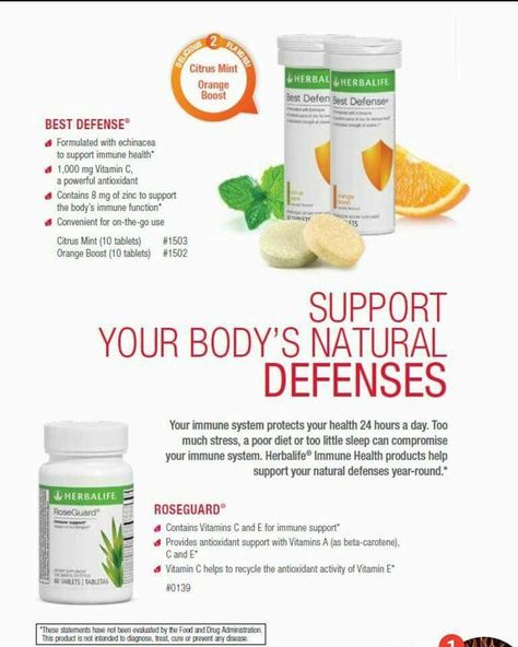 Best Defense Herbalife, Herbalife Quotes, Herbalife Nutrition Club, Nutrition Club, Herbalife Shake, Herbalife Nutrition, Eat Clean, Immune Health, Best Self