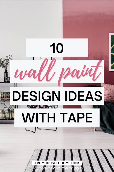 Diy Wall Paint, Paint Design Ideas, Wall Painting Ideas Creative, Geometric Wall Paint, Wall Paint Patterns, Art Macramé, Wall Murals Diy, Tape Wall, Creative Wall Painting