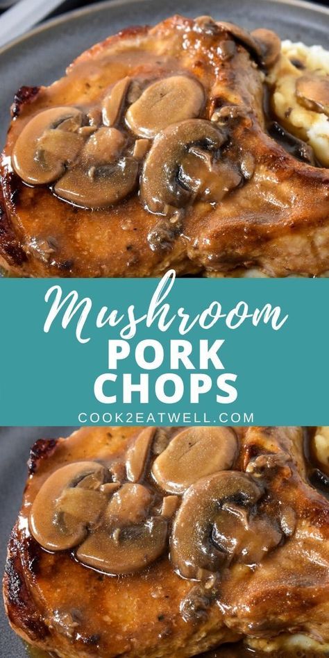 Thick Pork Chops, بطاطس مهروسة, Pork Chop Recipes Crockpot, Mushroom Pork Chops, Easy Pork Chops, Recipes Pork, Easy Pork Chop Recipes, Pork Chop Recipes Baked, Pork Chop Dinner