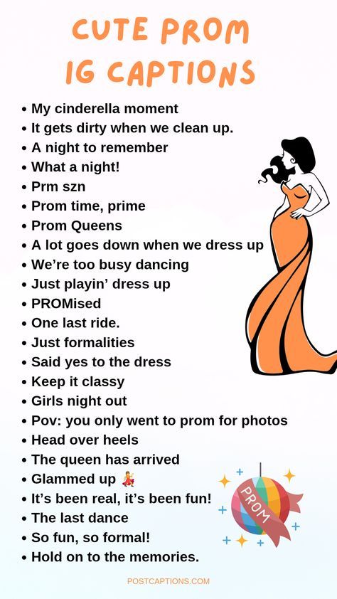 Prom Ig Captions, Prom Insta Captions, Colour Captions, Prom Captions For Instagram, Prom Quotes, Night Captions, Prom Captions, One Word Instagram Captions, Toddler Photoshoot