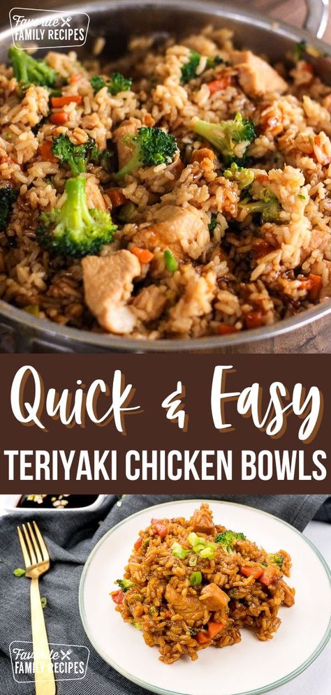 These One Pot Teriyaki Chicken Bowls are the quickest and easiest weeknight meal. Make a big batch one day and then store it in one-portion servings. If you need a quick meal just heat it up in the microwave. Perfect for meal prep too! #onepotmeals #weeknightmeals #teriyakichicken #teriyakichickenbowls One Pan Chicken Meal Prep, Easy Cold Meals For Lunch, Teriyaki Chicken Bowl Meal Prep, Shredded Chicken Teriyaki Bowl, Recipes With Teriyaki Chicken, Teriyaki Chicken And Rice Bowls, Fast Healthy Chicken Dinner, What To Make With Teriyaki Chicken, Meal Prep Recipes With Chicken