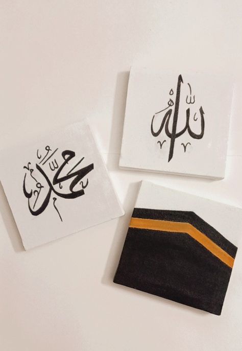 Mini Canvas Paintings, Basic Calligraphy, Mini Canvases, Arabic Calligraphy Painting, Circle Canvas, Islamic Art Canvas, Calligraphy For Beginners, Islamic Caligraphy Art, Islamic Calligraphy Painting