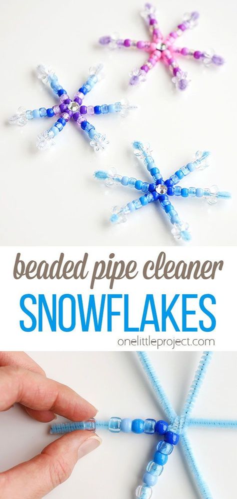 Pipe Cleaner Snowflakes, Jul Diy, Preschool Christmas Crafts, Craft Easy, Holiday Crafts For Kids, Winter Crafts For Kids, Daycare Crafts, Preschool Christmas, Groundhog Day