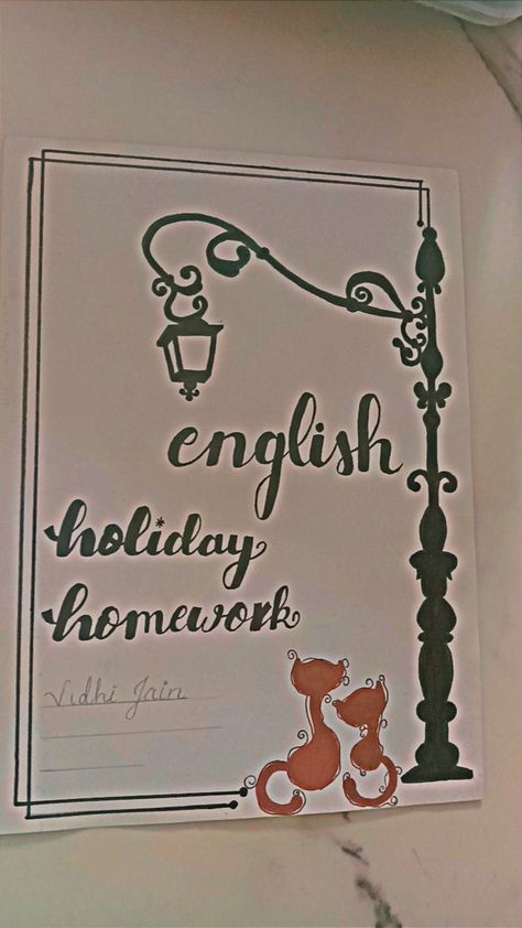 English Holiday Homework Cover Page Aesthetic, English Holiday Homework Front Page, Aesthetic Title Page Ideas, Front Page English Project, Aesthetic Front Page Ideas For Project English, Eng Project Cover Page, English Holiday Homework Ideas, Cover Page Ideas For English Project, Project Front Page Design English