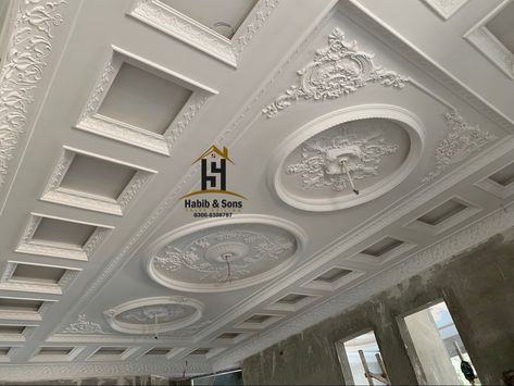 Tv lounge ceiling design 03066108787 Tv Lounge Ceiling Design, Lounge Ceiling Design, Living Room Design Blue, Archway Decor, Drawing Room Ceiling Design, Luxury Ceiling Design, Tv Lounge, Hd Flower Wallpaper, Hussain Karbala