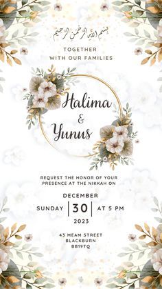 Muslim Wedding Invitation Card Design, Nikkah Frame, Christian Wedding Cards, Wedding Illustration Card, Flowers Beige, Nikah Ceremony, Engagement Invitation Cards, Muslim Wedding Cards, Engagement Invitation Template