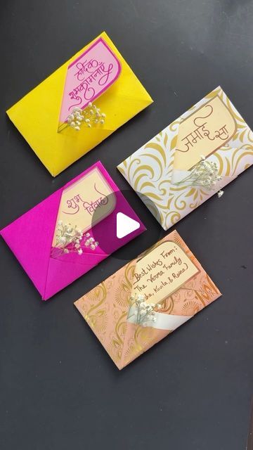 Candy Envelope Diy, Origami Paper Envelope, Diy Envelopes From Paper For Money, Envelope Craft Ideas, Origami Money Envelope, Diy Cute Envelopes, Folding Envelopes Diy, Handmade Envelopes Diy, Envelope Making Ideas