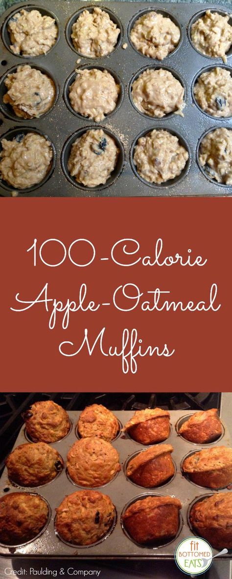 apple-oatmeal-muffins Apple Oatmeal Muffins, 100 Calorie Snacks, 100 Calorie, Apple Oatmeal, Oatmeal Muffins, Low Cal Recipes, Low Calorie Desserts, Low Carbohydrate Diet, Diet Vegetarian