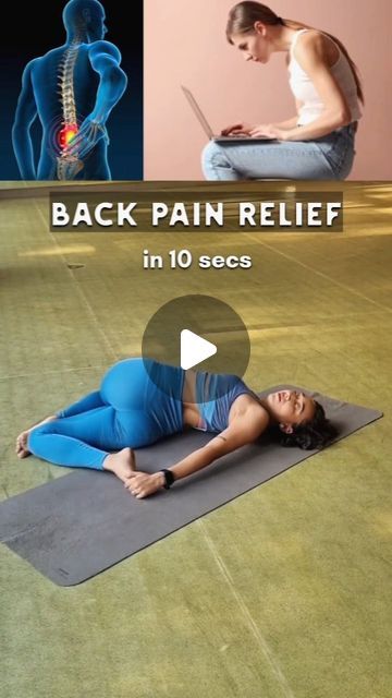 Anushka | Certified Yoga instructor & Fitness instructor on Instagram: "Back pain relief in just 10 secs . Try this simple stretch and feel the difference 😍 Share this with someone who should try this. #yogahacks #yogaasana #yogainspiration #stretch #backpainstretch" Back Yoga Stretches, Low Back Pain Relief, Back Stretches For Pain, Yoga For Back Pain, Lower Back Pain Relief, Yoga Instructor, Back Pain Exercises, After Workout, Fitness Experts