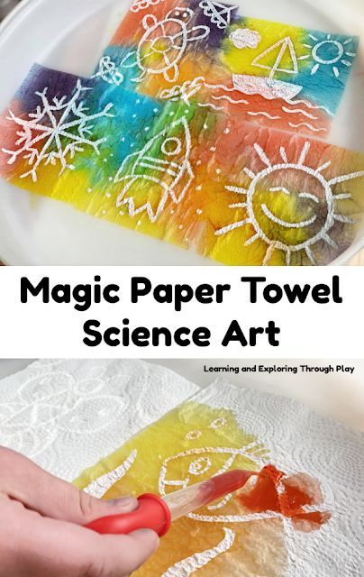 Paper Towel Art Preschool, Mess Making Activities, Steam Activities Preschool Science Experiments, Pre K Art Activities Early Childhood, Magic Paper Towel Experiment, Preschool Magic Theme, Day And Night Art Preschool, Magic Theme Preschool Activities, Magic Paper Towel Art