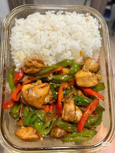 Dinner Ideas College Students, Japanese Healthy Recipes, Protein Meals Dinner, Asian Food Healthy, Healthy Meals Chicken, Healthy Gluten Free Meals, Healthy Eating Dinner, Gym Meals, Meals Healthy Dinner