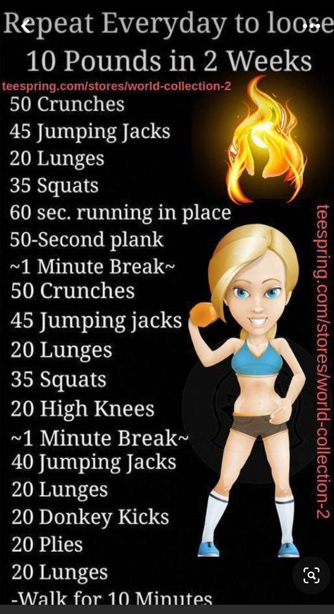 Loose 10 Pounds, Women Cardio Workout, Healthy Hacks, Motivasi Diet, Fitness Plan, Exercise Routines, Trening Fitness, Cardio Training, At Home Workout Plan