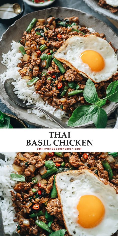 Thai Basil Chicken Recipe, Basil Chicken Recipe, Thai Mad, Pad Krapow, Thai Basil Chicken, Plats Healthy, Basil Chicken, Thai Basil, Thai Food